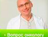 Вводный текст