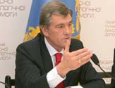 Визит Виктора Андреевича Ющенко в ЛІСОД